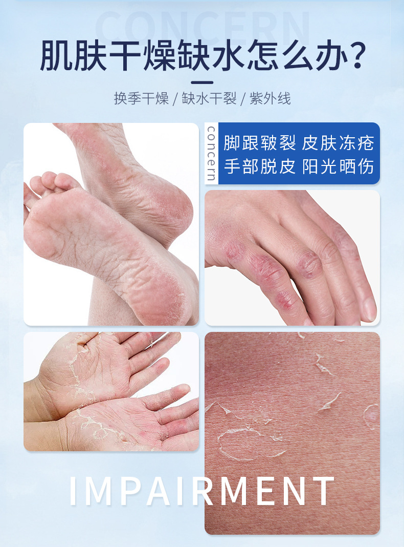 2025新款凡士林秋冬季防裂凡士林护手霜擦脸乳膏水果香味润唇膏详情7