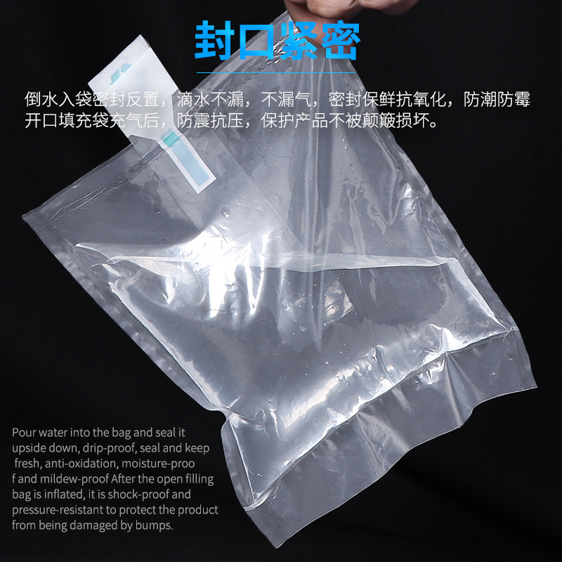 开口填充袋手压式封口机充气袋塑料膜空气塑封机便携式手动密封机详情图3