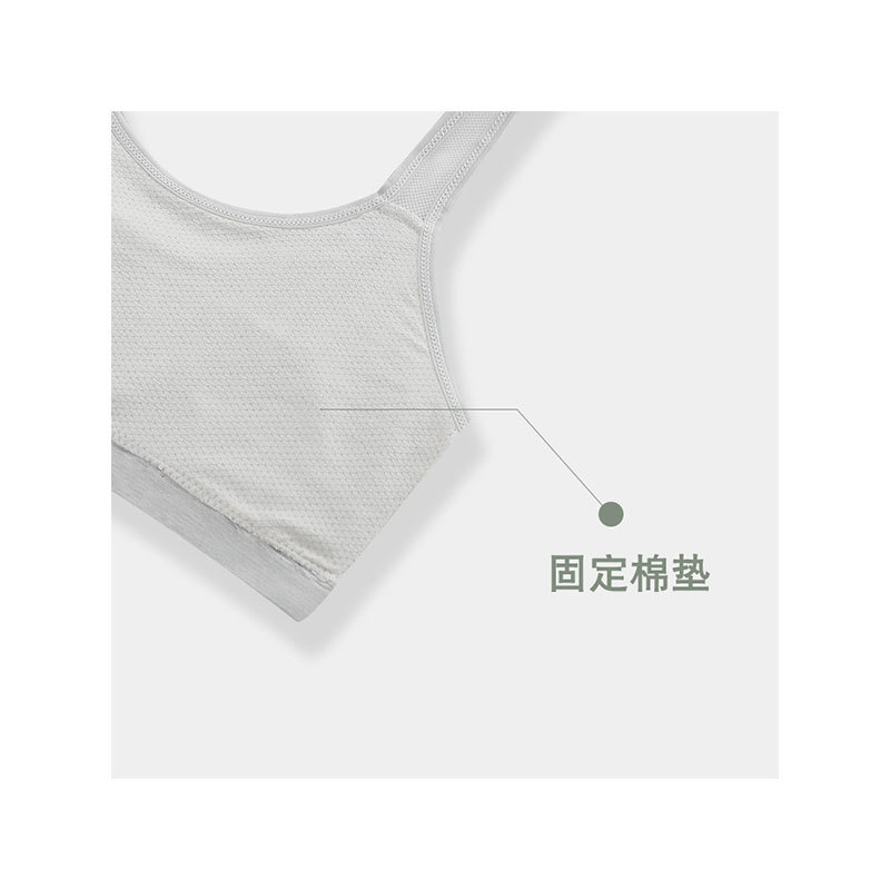 Simple girl's underwear pure cotton thin comfortable breathable fixed cotton pad anti-naked vest type student bra in stock Specification drawing