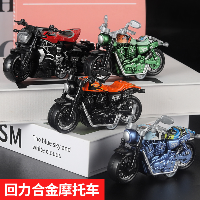 跨境合金回力哈雷摩托车模型扭蛋娃娃机小玩具车儿童玩具摆件批发