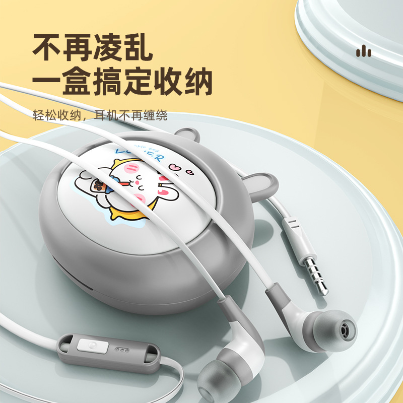 【 Free Shipping 】 The fashionable Korean trend edition student in-ear wired headphones are suitable for OPPO, Huawei and vivo mobile phone headphones details Picture