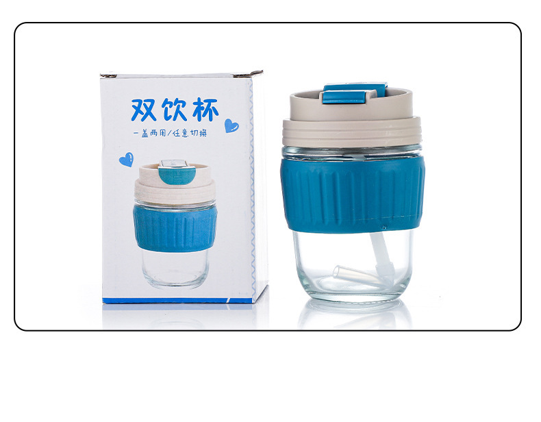 Double Drink Glass Straw Cup Cute High Appearance Level Water Cup Female Portable Gift Coffee Cup Gift Cup For Foreign Trade Export Only For Foreign Trade Export Only For Foreign Trade Export Only For Foreign Trade Export Only For Foreign Trade Export Only Specification drawing