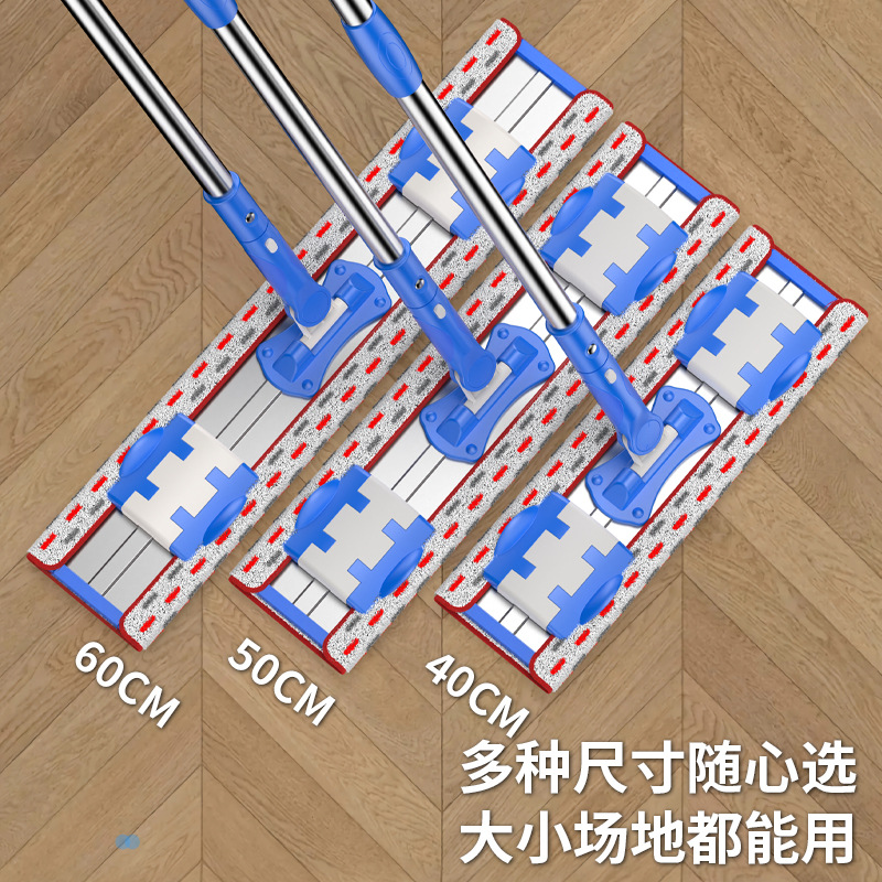 铝合金拖把夹布式平板拖把家用一拖净懒人干湿两用拖地拖布墩布