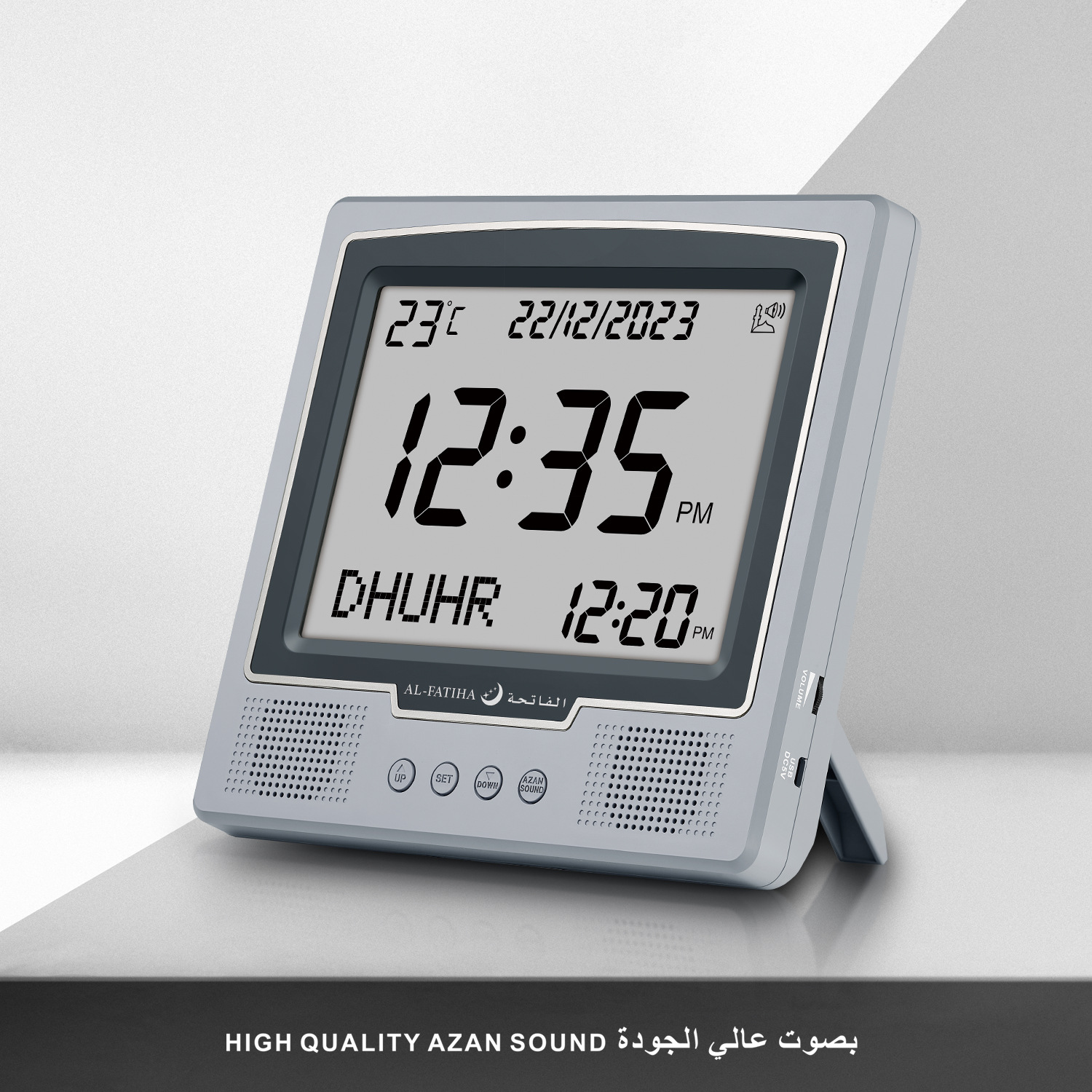 Al-Fatiha Brand Rectangular Lcd Electronic Desktop Clock Azan Clock Faj-115# Electronic Clock Factory Specification drawing