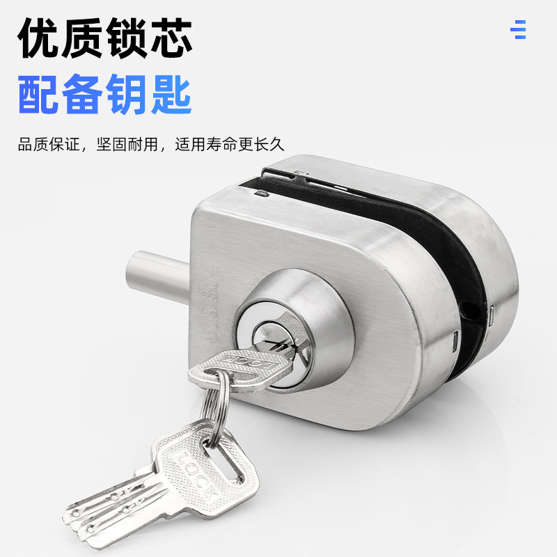 Glass door lock, no need for drilling, shop entrance, office double door, single door lock, bathroom no need for drilling, latch lock Specification image