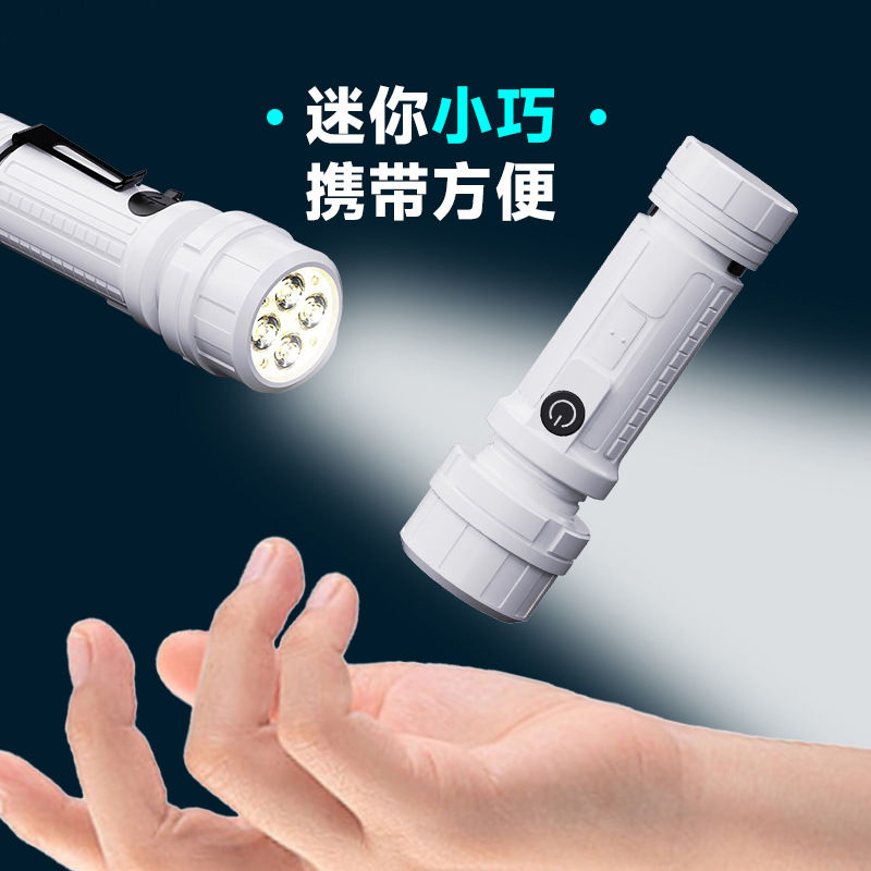 手电筒/手电筒学生超长户外/1号干电池手电筒/g40/led小手电筒产品图