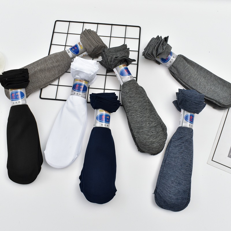 Socks a hair replacement men's stockings solid color straight mercerized cotton mid-tube socks business breathable thin men's socks pile pile manufacturer wholesale a hair replacement full figure