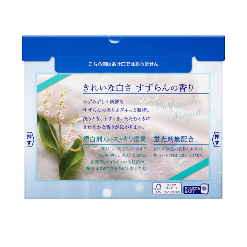 日本进口花W产品图