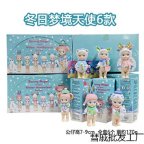 Winter dream Beach Angel party Angel doll adornment tide play hand do head can turn wholesale winter party angel