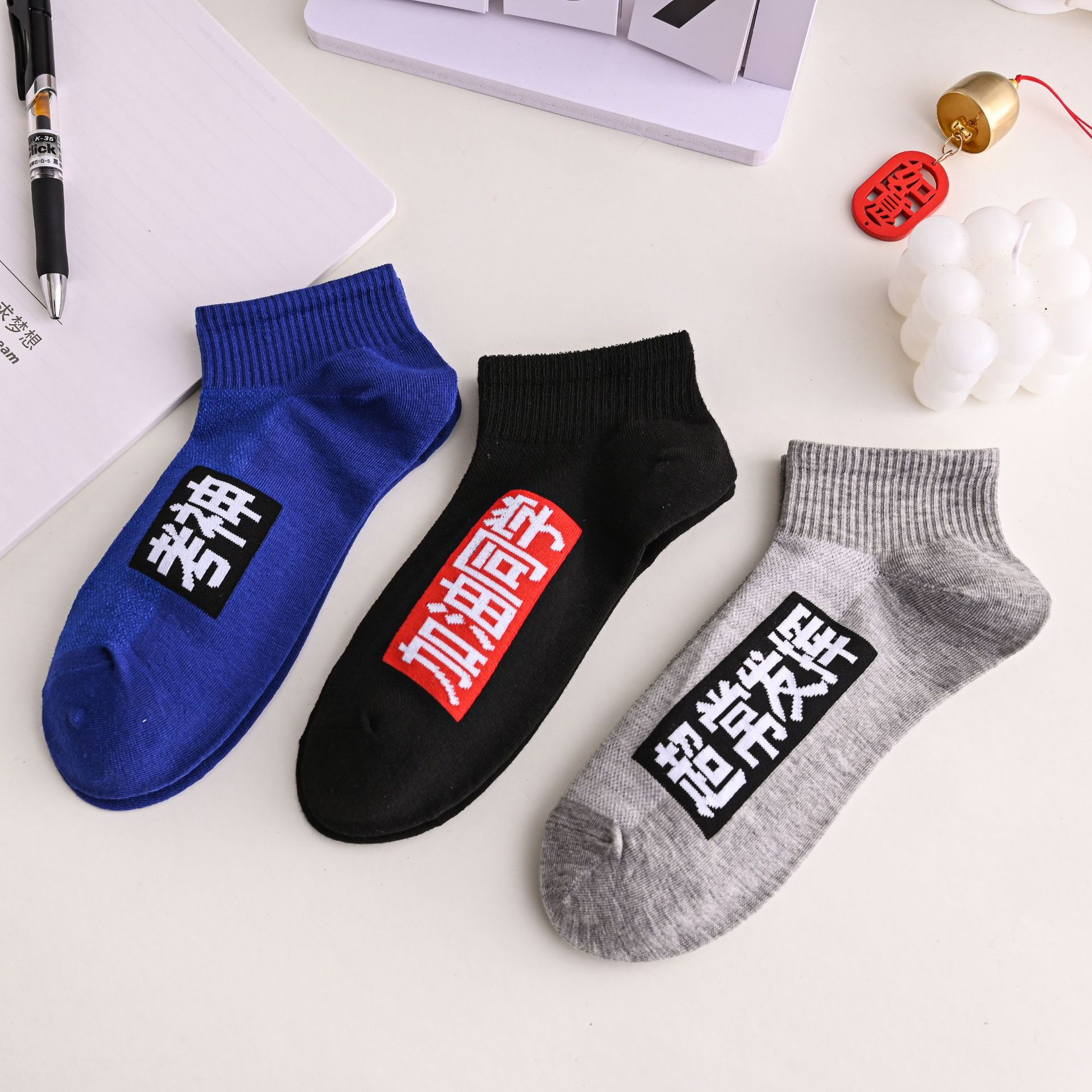 One-piece delivery of socks from the street stall for the college entrance examination, socks for top scorers on the golden list, socks for students who pass every exam, socks for the high school entrance examination, and short boat socks for both boys and girls Application Scenario