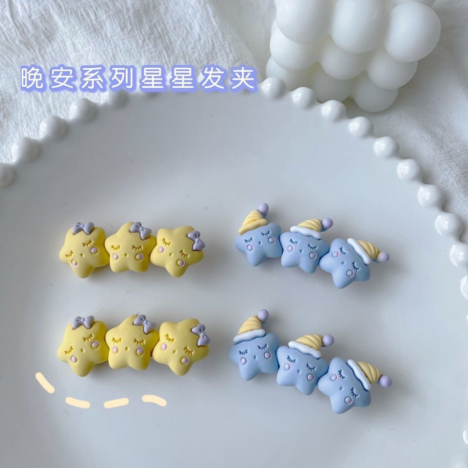 Cute cream Goodnight Star series hair clips, student bangs five-pointed star side clips, girl one-line clips, headwear and hair accessories Specification image