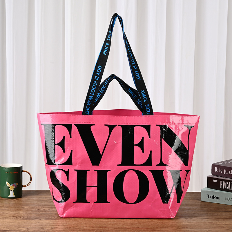 Customized hand-held woven bags, pp laminated waterproof moving snake skin bags, advertising bags, fashionable gift shopping bags, and printable words details Picture