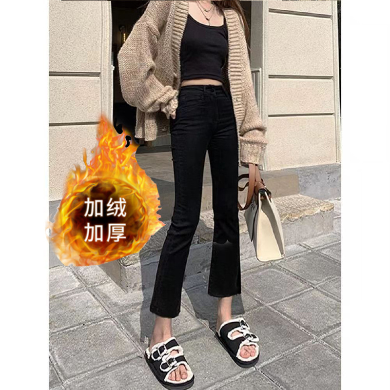 Autumn and winter slimming smoked jeans for women, high-waisted stretch fleece thickened straight-leg long pants, skinny jeans details Picture
