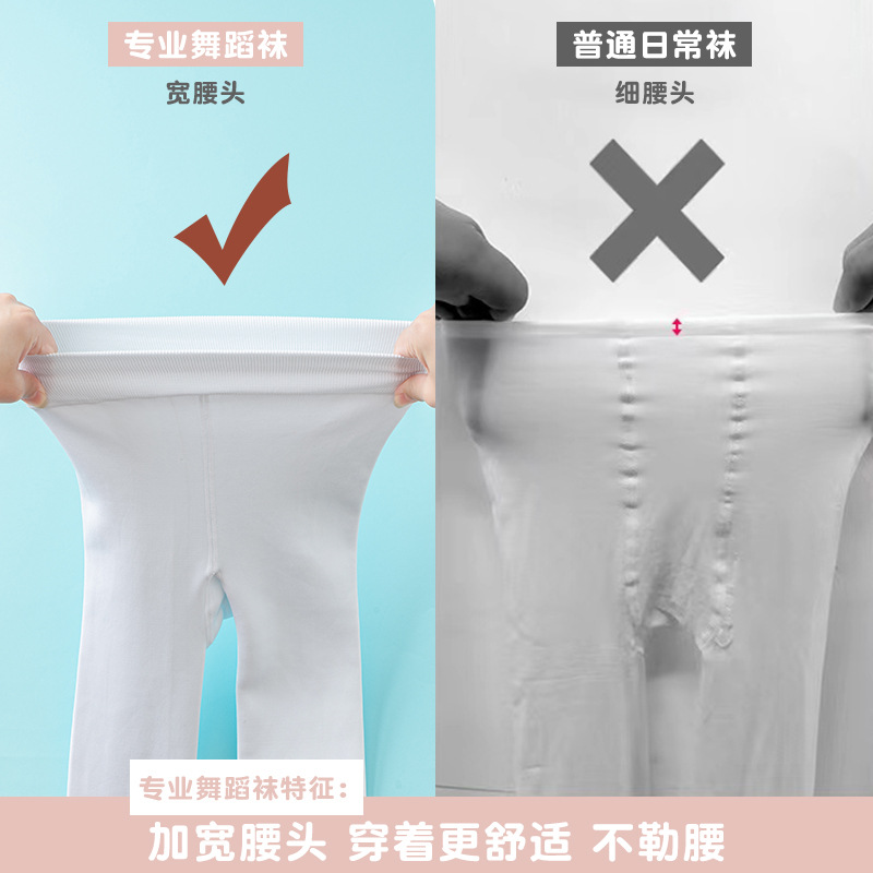 春夏女童连裤产品图