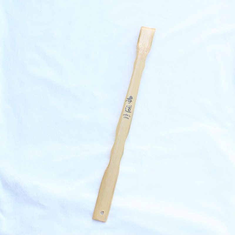 2元百货孝道/孝道不求人/竹质白底实物图