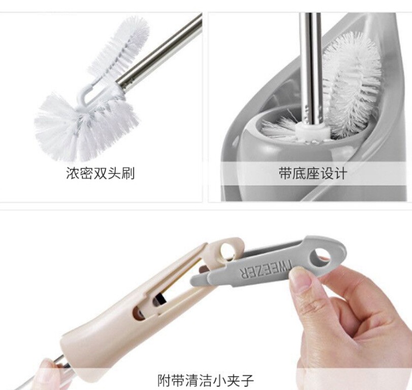 马桶刷细节图