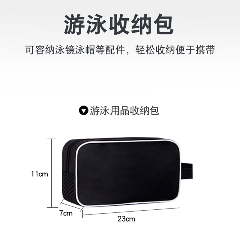 Manufacturers Direct Swimming Supplies Storage Bag Swimming Goggles Storage Bag Men's Leisure Sports Satchel Can Print Logo Application Scenario