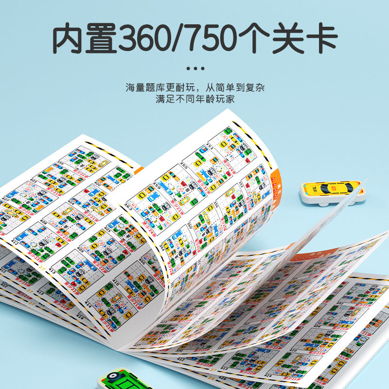 import细节图