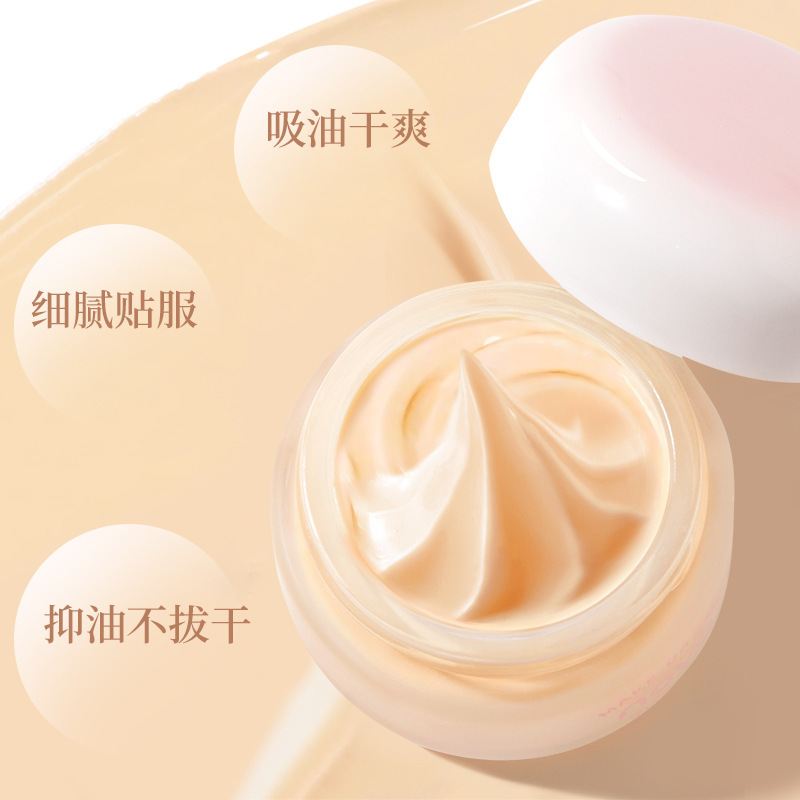 Novo Mousse Sango Light Primer Naturally Lightweight Moisturizing And Brightening Skin For Students Wholesale Price Specification drawing