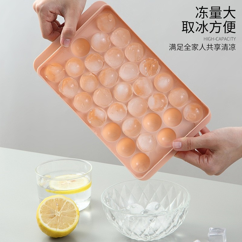 家用带盖圆球/冰格产品图