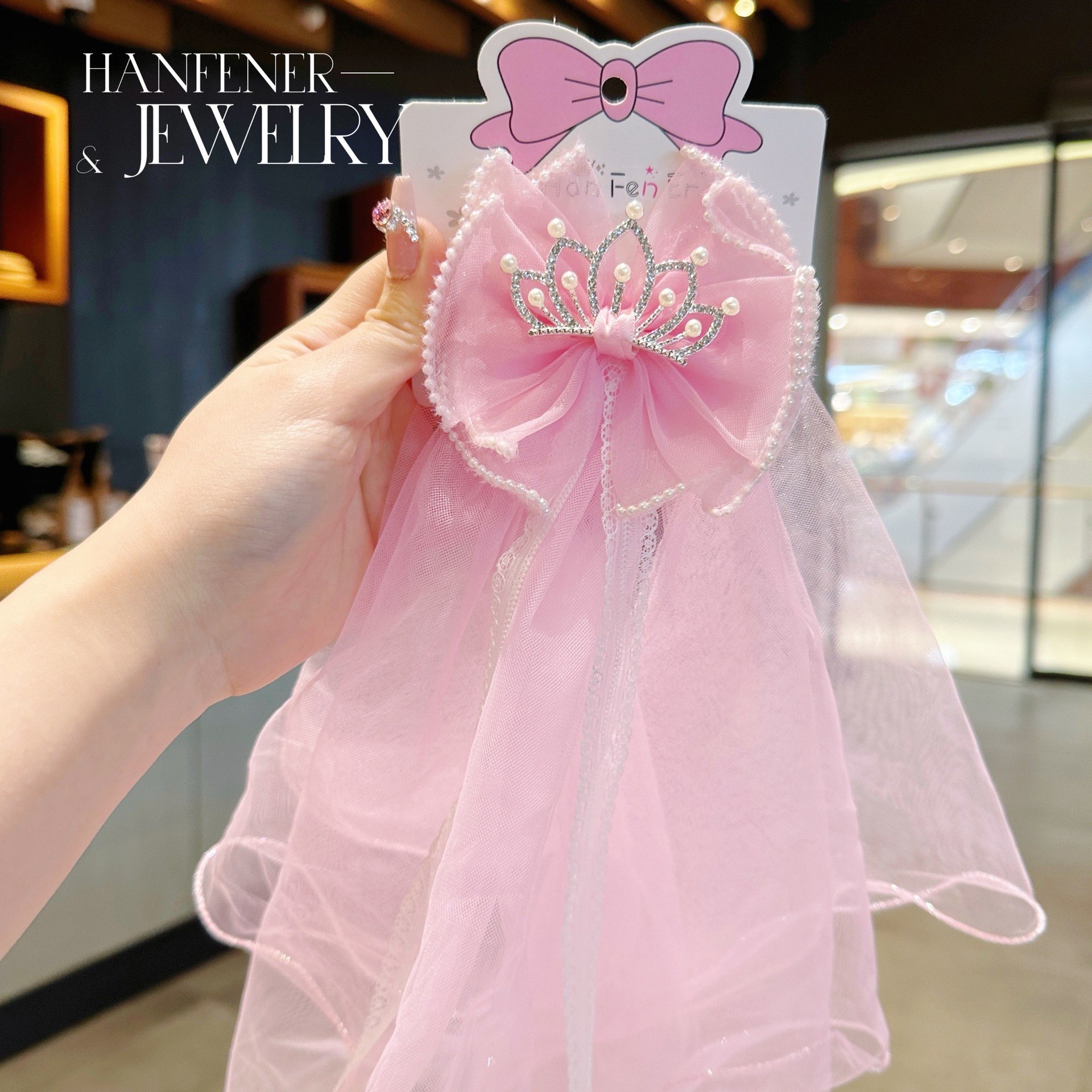 Pearl Crown Batch Yarn Hairpin 2022 New Daily Children's Hair Accessories Cute Cartoon Lace Baby Hair Accessories Application Scenario