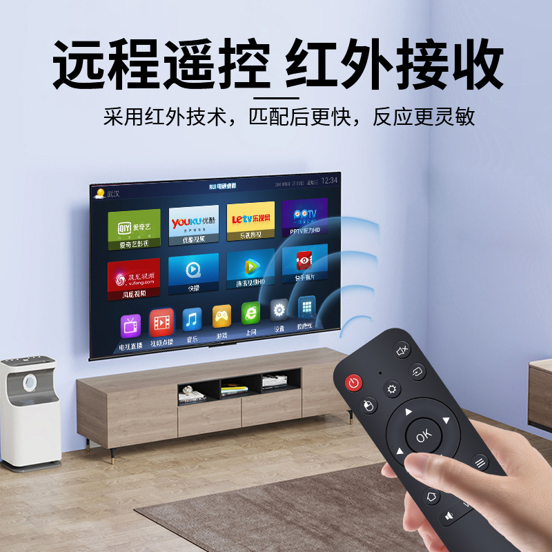 遥控器/无人机/万能遥控器/遥控飞机/V66无人机产品图