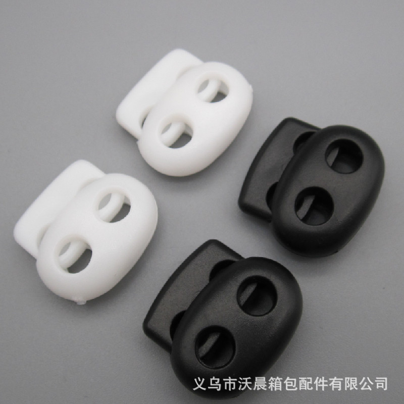 厂家直销 塑料猪鼻扣环保 弹簧扣 实色染色尼龙猪鼻扣 两眼猫眼扣