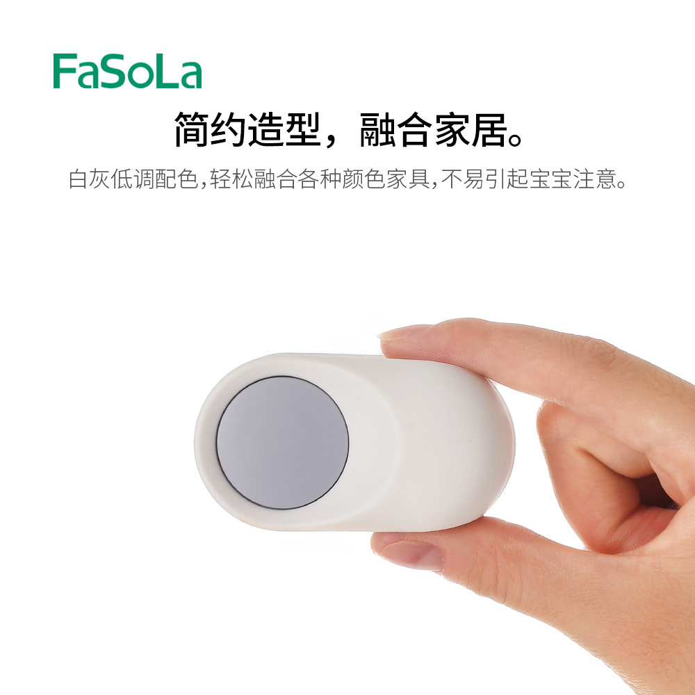 FaSoLa safety door stop, anti-hand-squeezing door card, children's anti-closing door tool, windproof and anti-collision silicone door clamp and door stop Item Picture