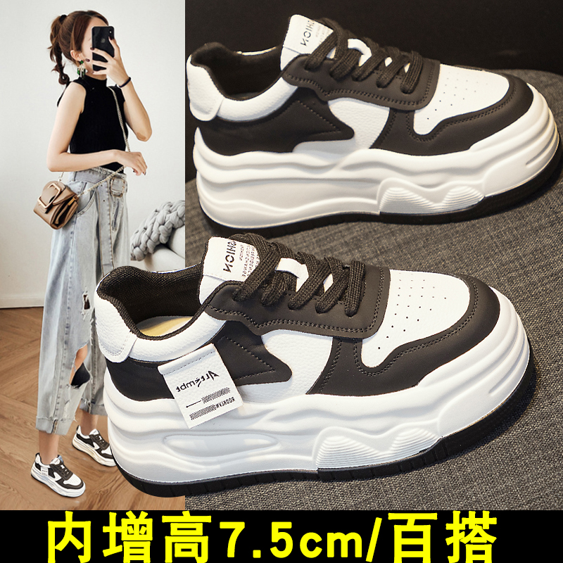 春夏季透气小码女鞋313233真皮内增高小个子小白鞋厚底板鞋34码