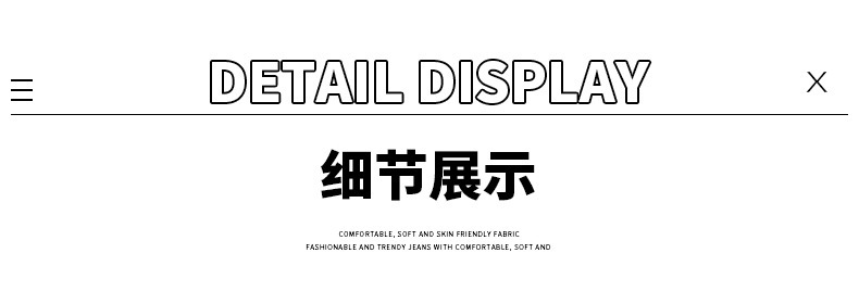 Factory direct sales of 2026 new summer thin high-end jeans for men, straight-leg loose stretch large-sized casual pants pic 14