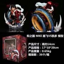 One Piece and the Kingdom of MKE Luffy VS Kaido model scene statue box hand
