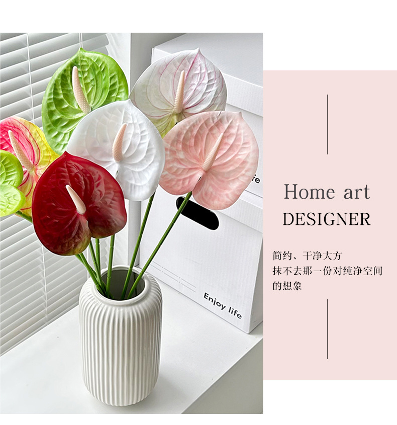 3D打印红掌仿真花火鹤掌婚礼堂布置家居装饰仿真绿植假花厂家批发详情9