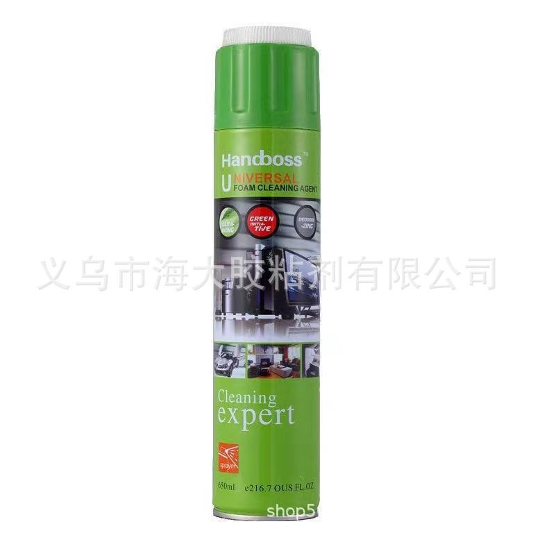 Full Container Range Hood Cleaning Agent Kitchen Cleaning Agent Kitchen Cleaning Detergent Heavy Oil Multi-Function 650Ml Item Picture