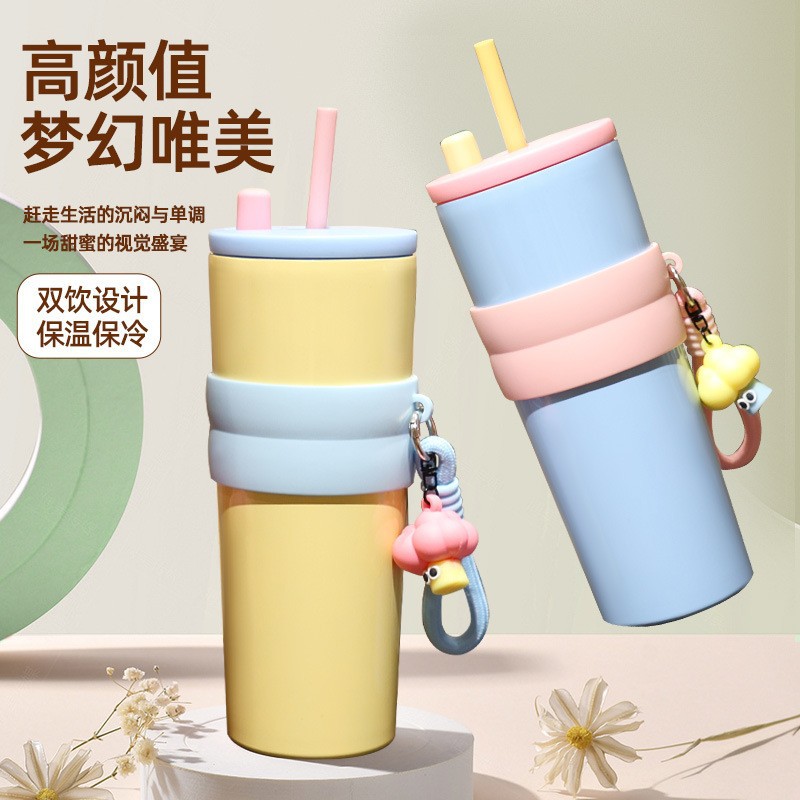 新款高颜值316内胆极光杯冰霸杯带提绳保温杯户外便携吸管杯详情9