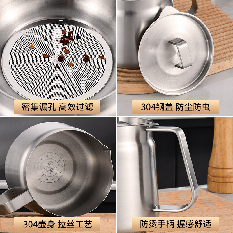 304 thickened stainless steel oil filter pot, kitchen deep fryer, household filter pot, oil storage tank, oil residue separation tank, lard tank details Picture