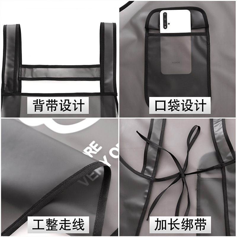 【 Chi Jia 】 Breathable TPU non-washable waterproof and oil-resistant apron, home kitchen work clothes for adults cooking at work Specification image