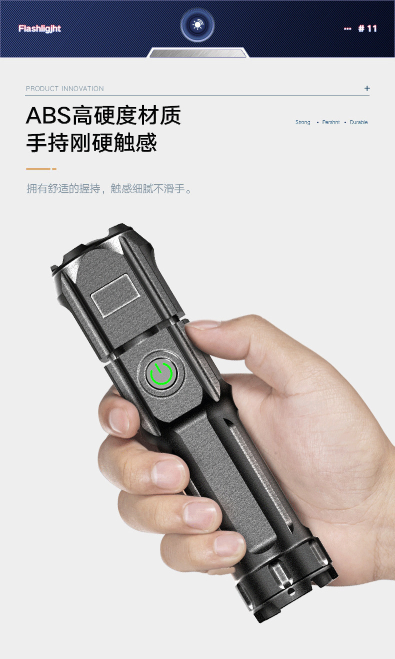 Strong Light Abs Strong Focus Flashlight Outdoor Portable Flashlight Used At Home Distribution Hot Flashlights details Picture