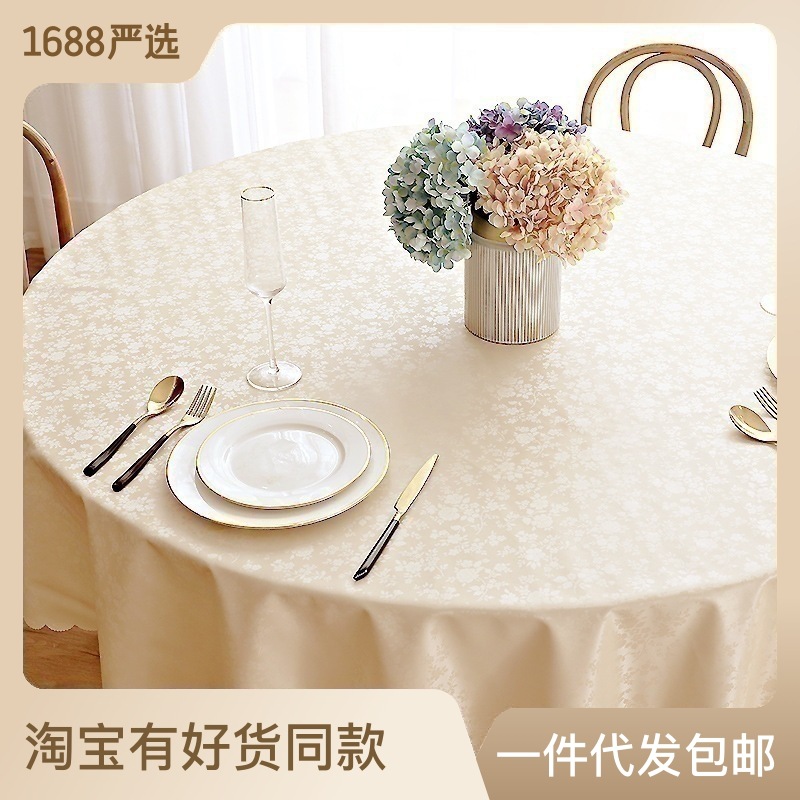 Cross-Border Waterproof And Oil-Proof Hotel Tablecloth Household Round Table Tablecloth Linen Linen Hotel Tablecloth Wholesale full figure