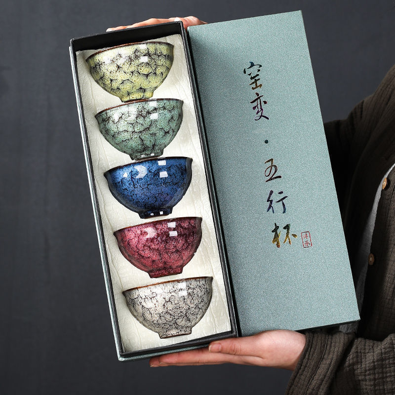 土器茶盏杯子产品图