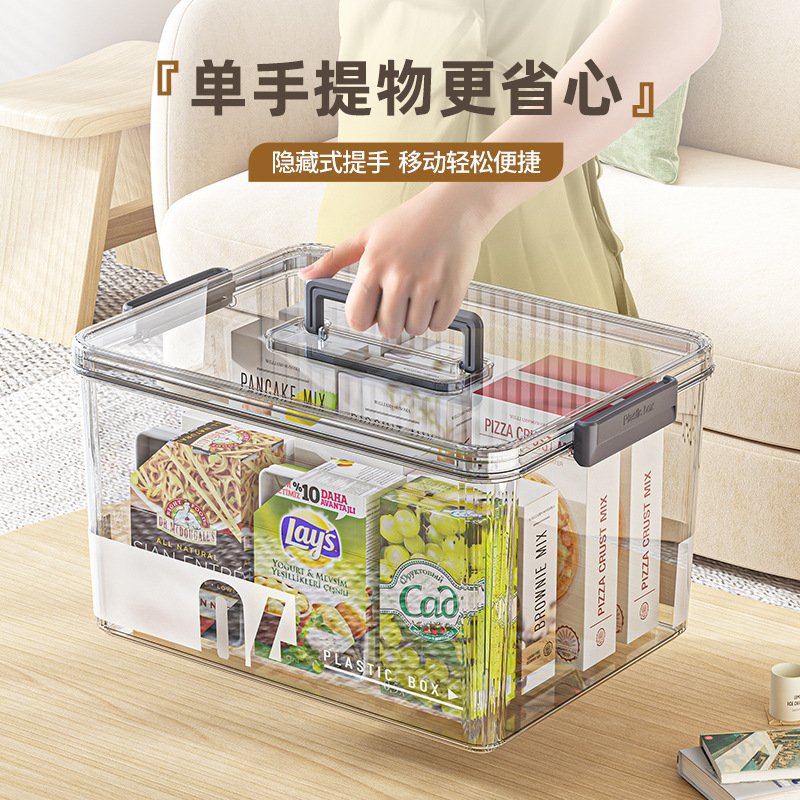 import产品图