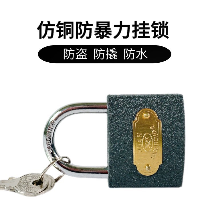 Huan brand manufacturer wholesals iron lock heads, single-line padlocks, iron padlocks, gray padlocks, household and student dormitory locks Specification image