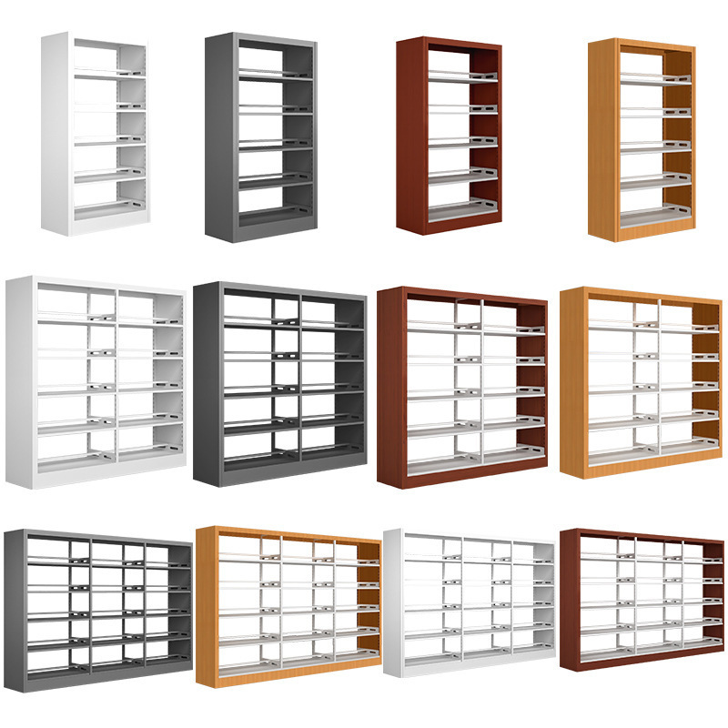 钢制转印书架白底实物图