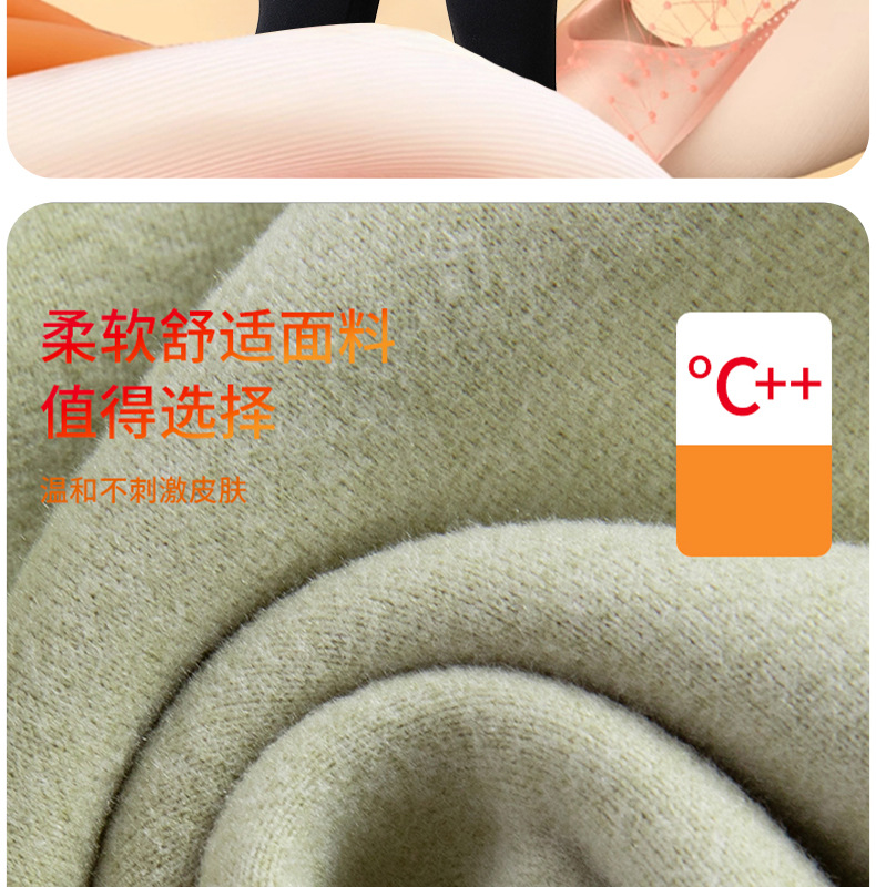 长裤保暖内衣秋衣秋裤男士套装德绒发热桑蚕丝长袖大码加厚内衣男详情13