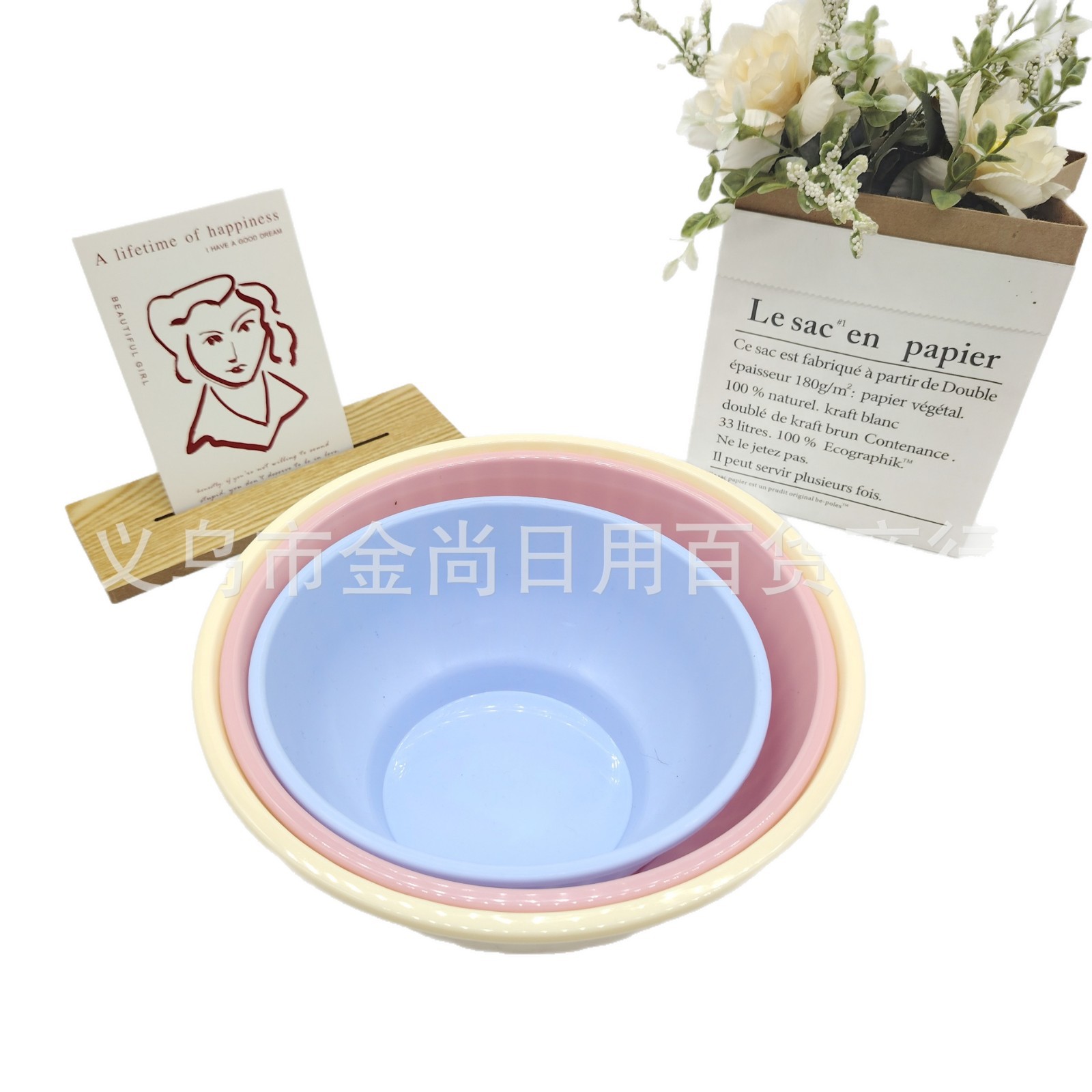 New dopamine-colored plastic bowl, fruit mixing bowl, anti-drop sink, round soup bowl, ramen bowl, creative Item Picture