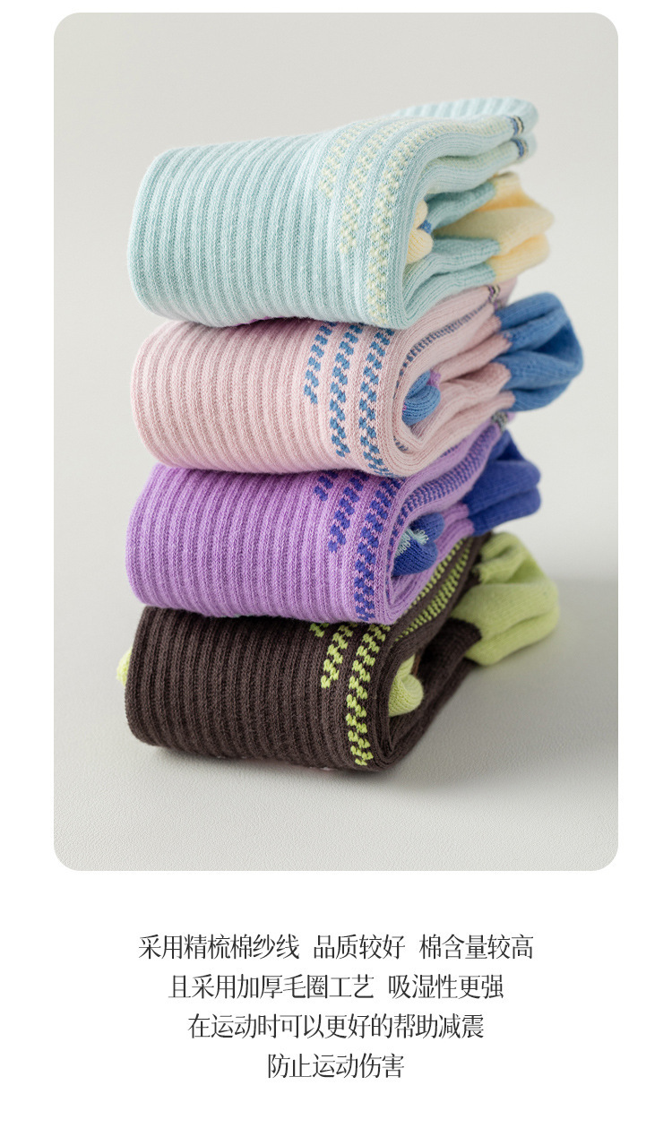 袜子女专业运动袜女棉压力设计脚面网眼女士中筒小腿袜跑步袜详情7