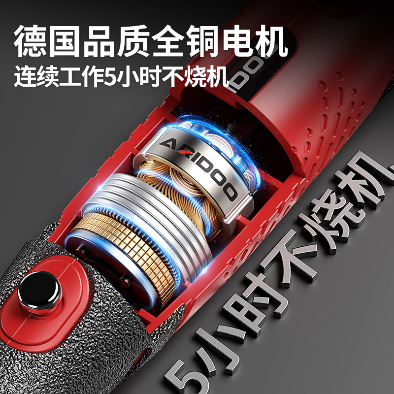Carefully selected electric grinding machines, hand-held electric grinding machines, wood carving and jade polishing wonders, cutting and carving tools, mini electric drills details Picture
