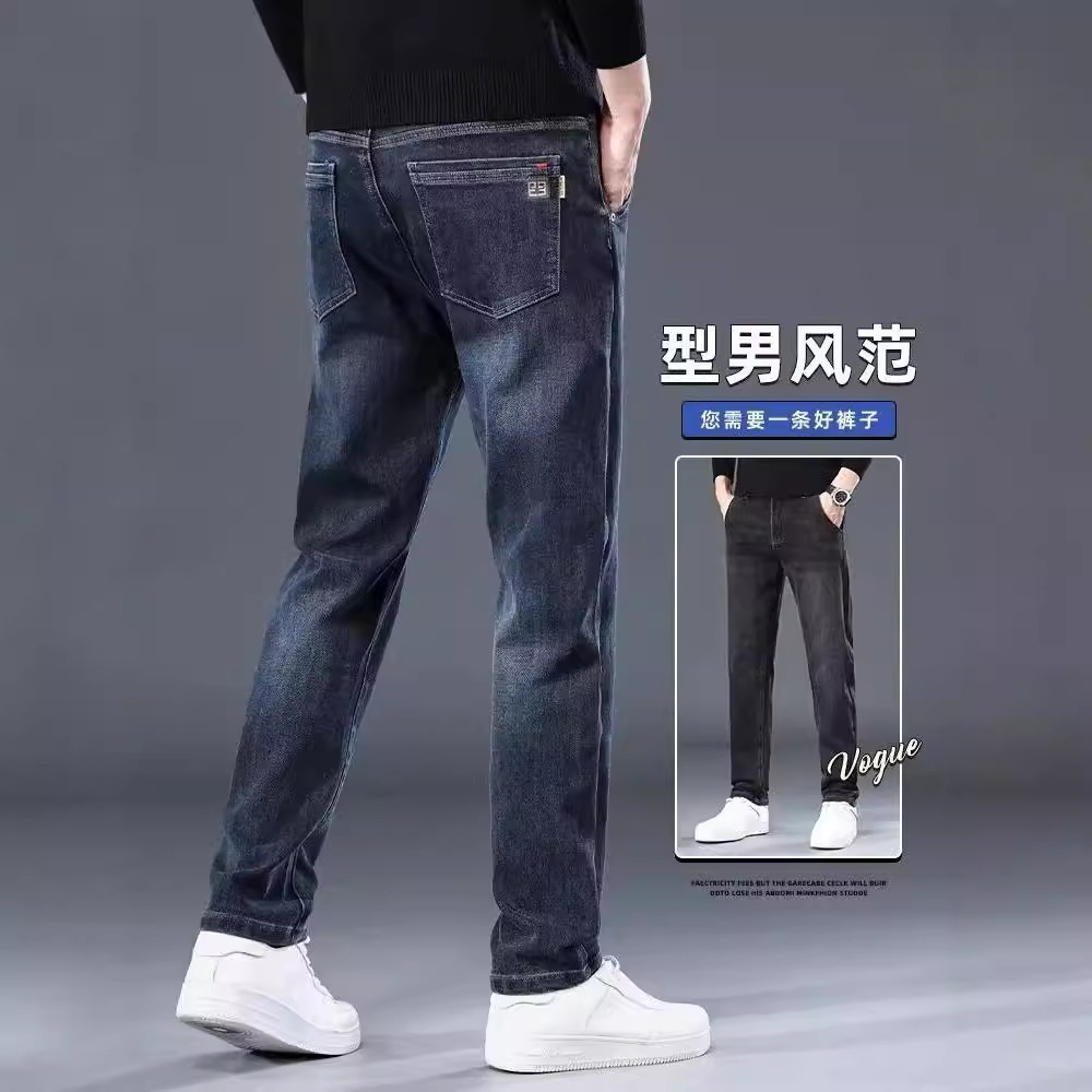 男士牛仔裤实物图