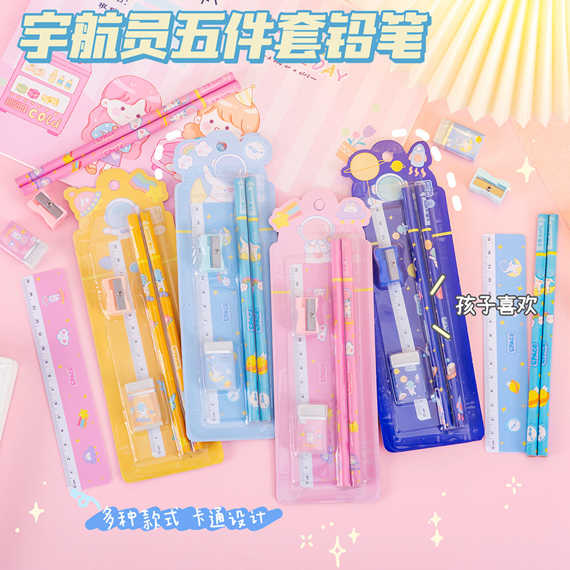 文具/文具套装/益友文具/迪士尼文具/文具定制产品图