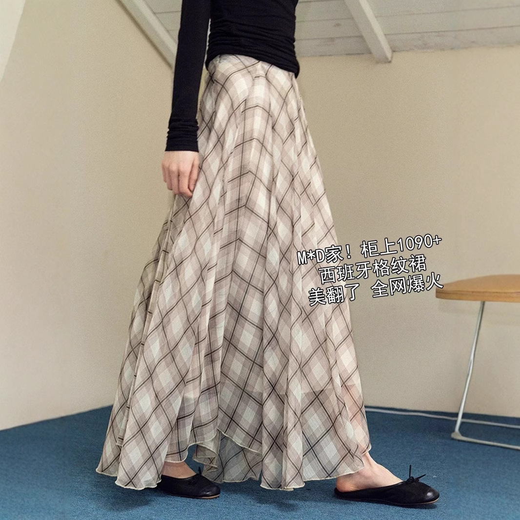 MD爆火格纹大摆伞裙飘逸格纹法式休闲垂感半身裙25新款百搭不规则