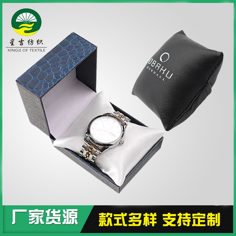 手表盒枕头珠宝首饰盒小枕芯手表枕头包手链枕头来图来样制作